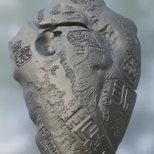 Jungle Cruise - Arrowhead of Lukarina - Model thumbnail 5