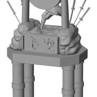 Samurai Karate Trophy – Premium 3D Model - Model thumbnail 4