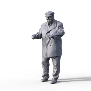 Figure for ship model