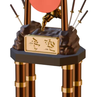 Samurai Karate Trophy – Premium 3D Model - Model thumbnail 3