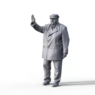 Figure for ship model