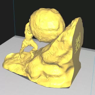 Sisyphus Bookends - Model thumbnail 2