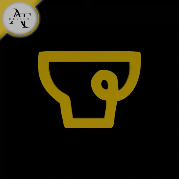 Simple Coffee Cup Symbol - 2D Art - Model preview 1