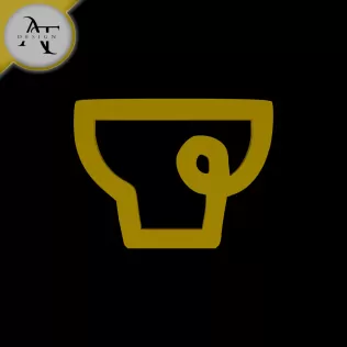 Simple Coffee Cup Symbol - 2D Art