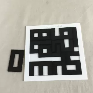 Number Salat - Model thumbnail 5