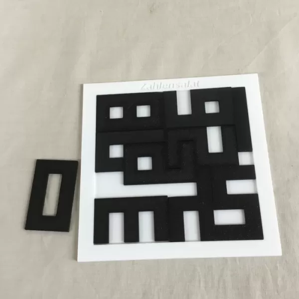 Number Salat - Model preview 5