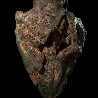 Jungle Cruise - Arrowhead of Lukarina - Model thumbnail 2