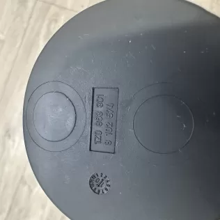 Skoda Yeti Octavia centre console cup holder insert 1Z0863301 - Model thumbnail 5