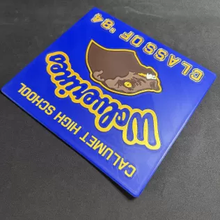 Red Dawn "Wolverines" Wall Plaque - Model thumbnail 3