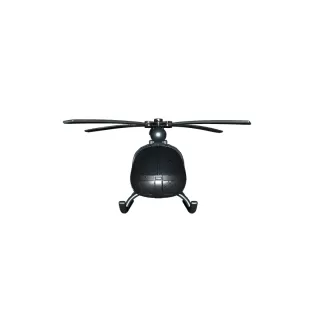 Decorative Helicopter 3D Printable Model - Model thumbnail 3