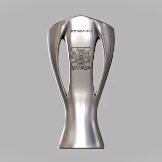 Greek League Trophy #RoZ - Model thumbnail 2
