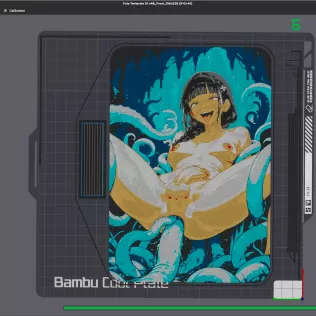 FUTANARI TENTACLES (HueForge NSWF) 156x228mm - Model thumbnail 5