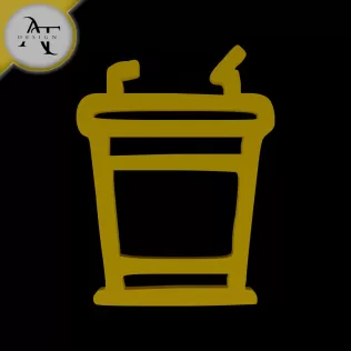 Simple Coffee Cup Symbol - 2D Art