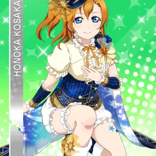 Honoka- Constellation outfit- Accesories - Model thumbnail 1