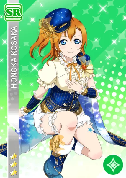 Honoka- Constellation outfit- Accesories - Model preview 1